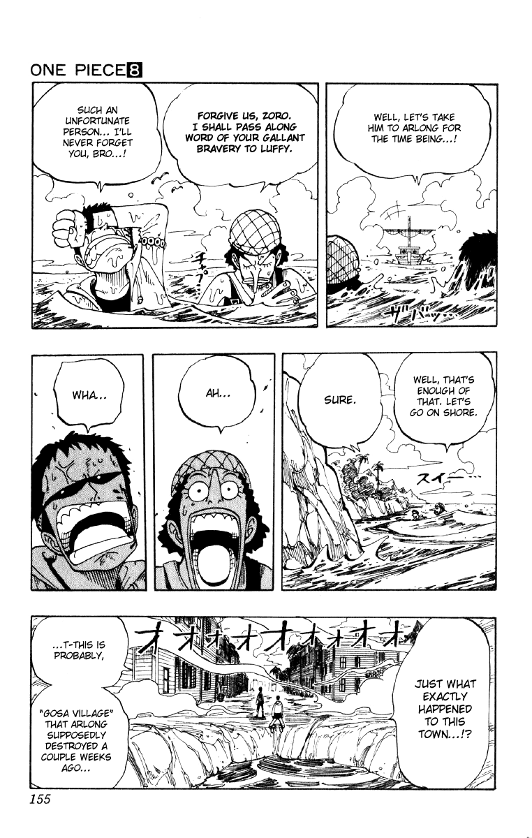 One Piece, Chapter 70 image 09